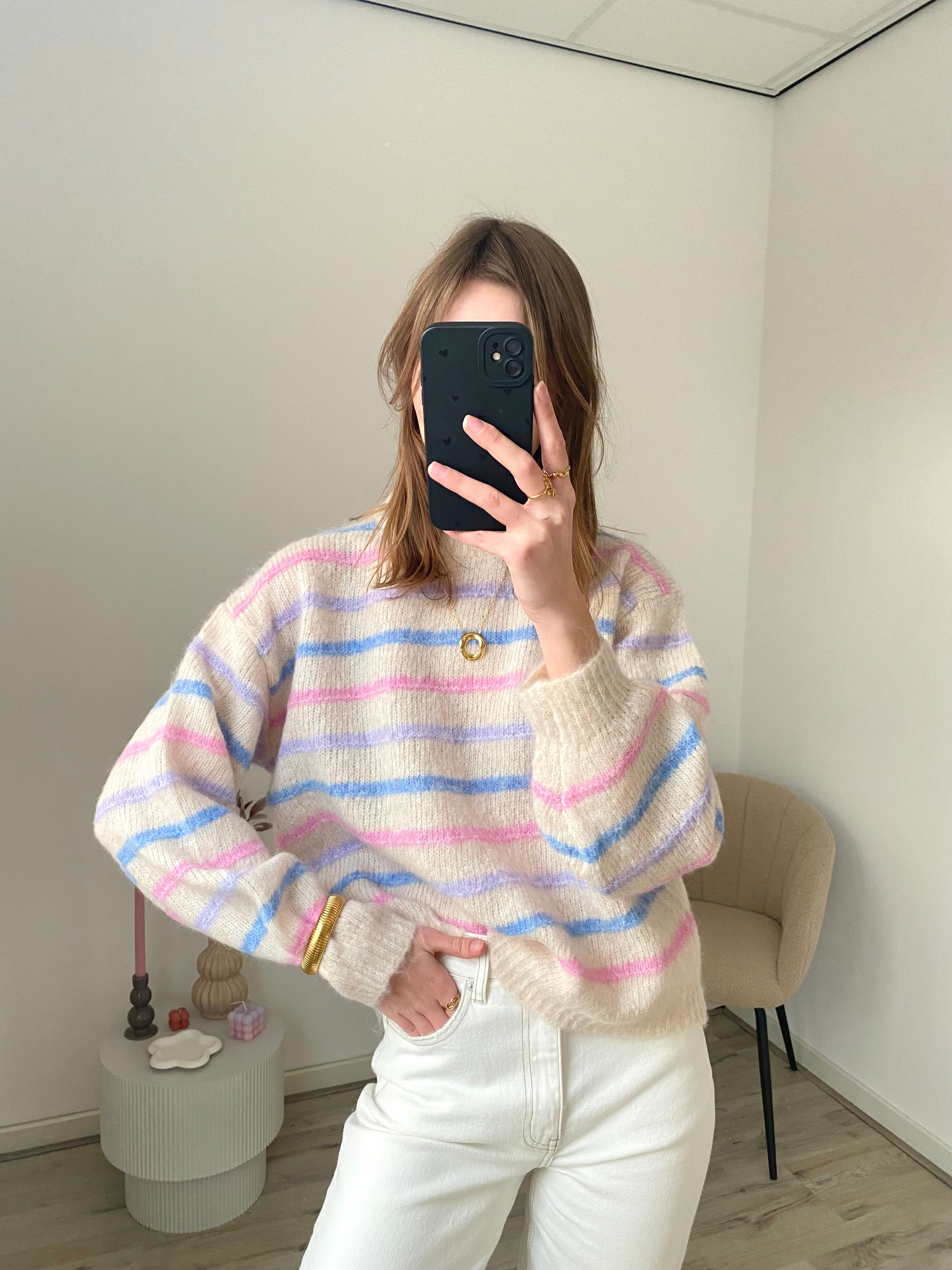 Oversized sweater knit in beige met vrolijke kleurrijke strepen