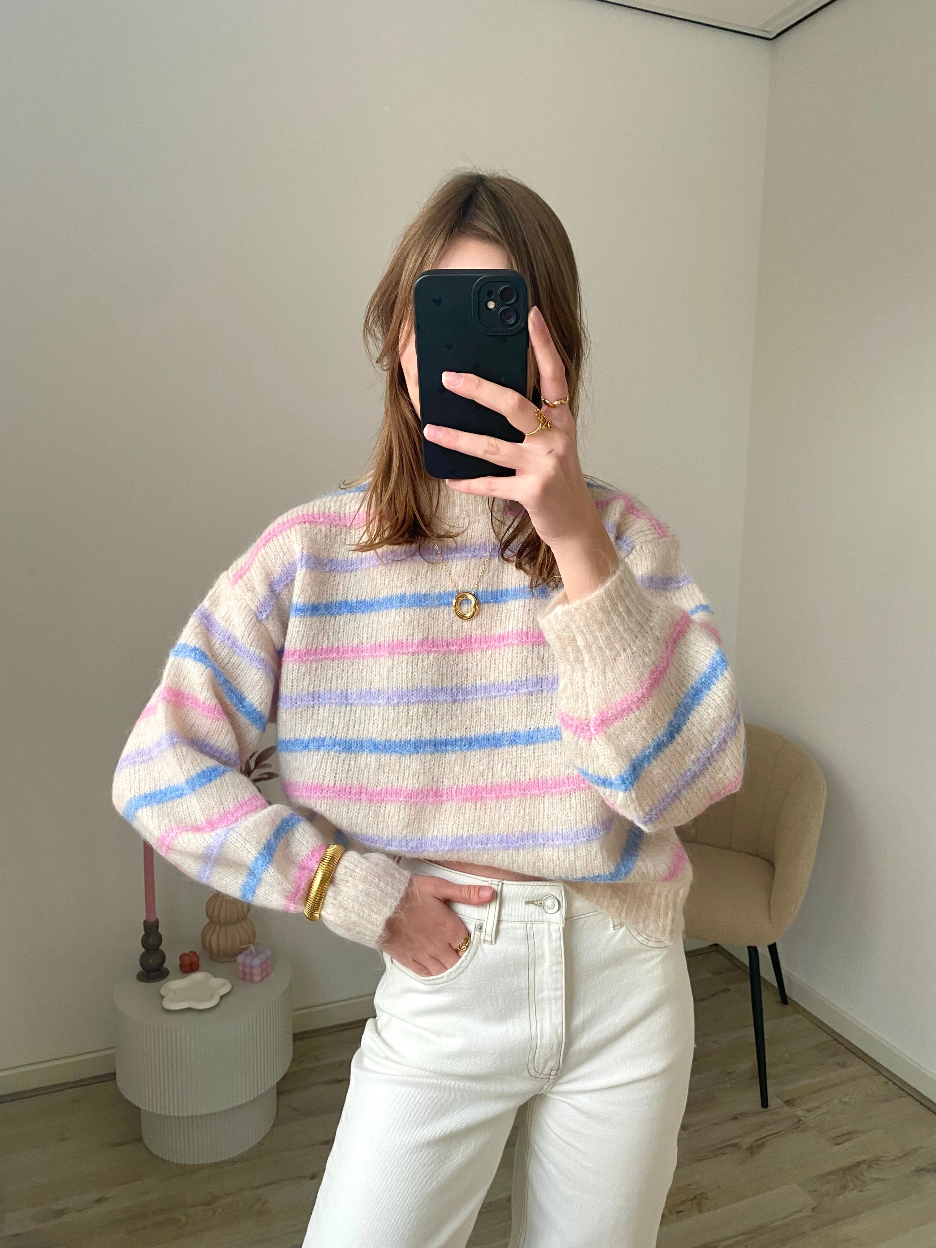 Oversized sweater knit in beige met vrolijke kleurrijke strepen